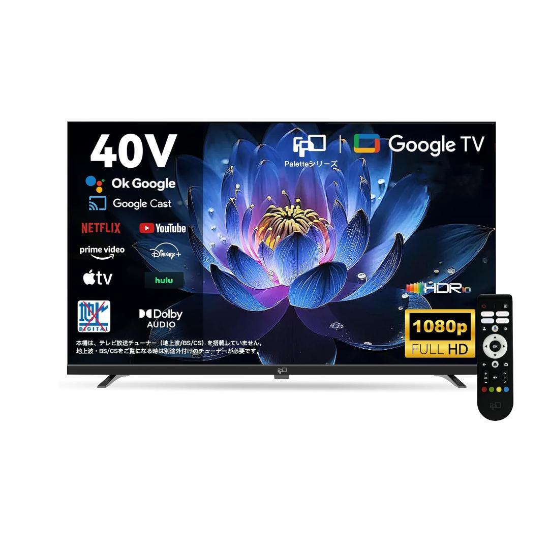 FPD テレビ 40V型 FHD 液晶テレビ HDR10 Dolby Audio