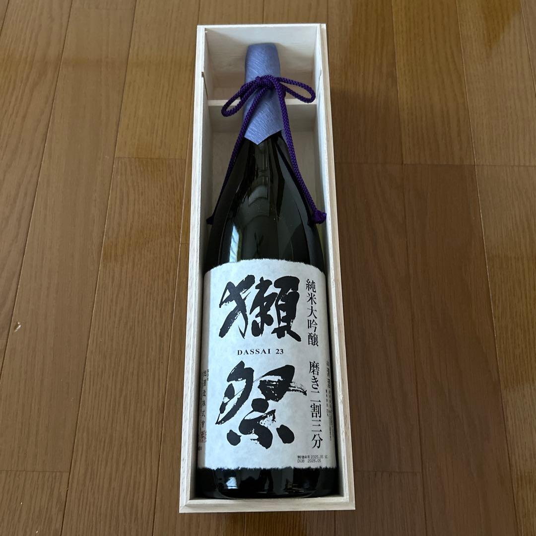 獺祭 純米大吟醸 磨き二割三分 木箱入り 1800ml