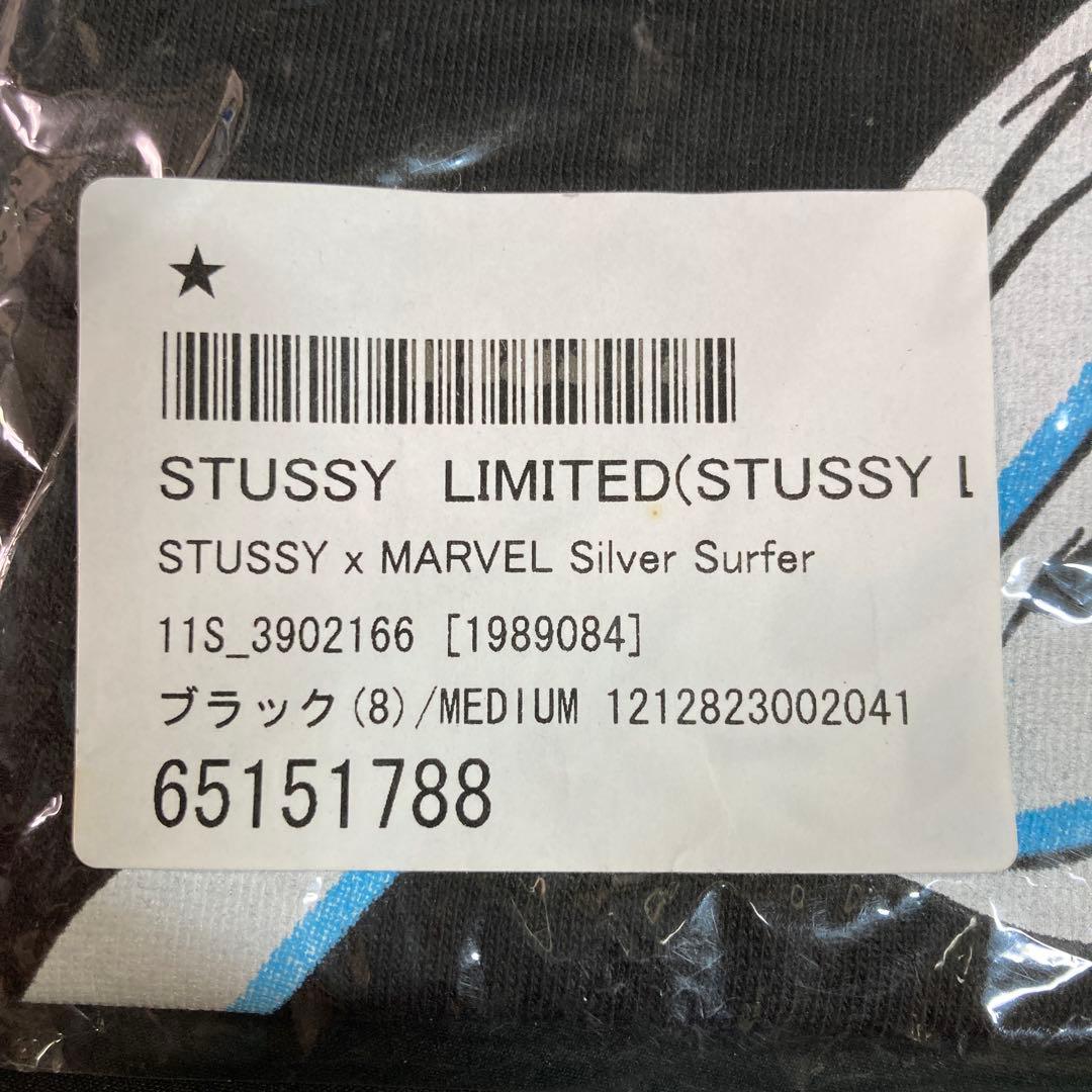 希少【新品未開封カード付】ステューシー×マーベル シルバーサーファーT Mサイズ