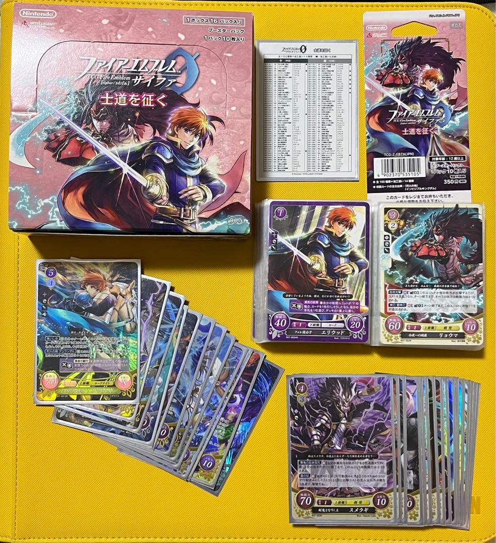 ファイアーエムブレム　サイファ　7弾　士道を征く N HN R SRフルコンプ