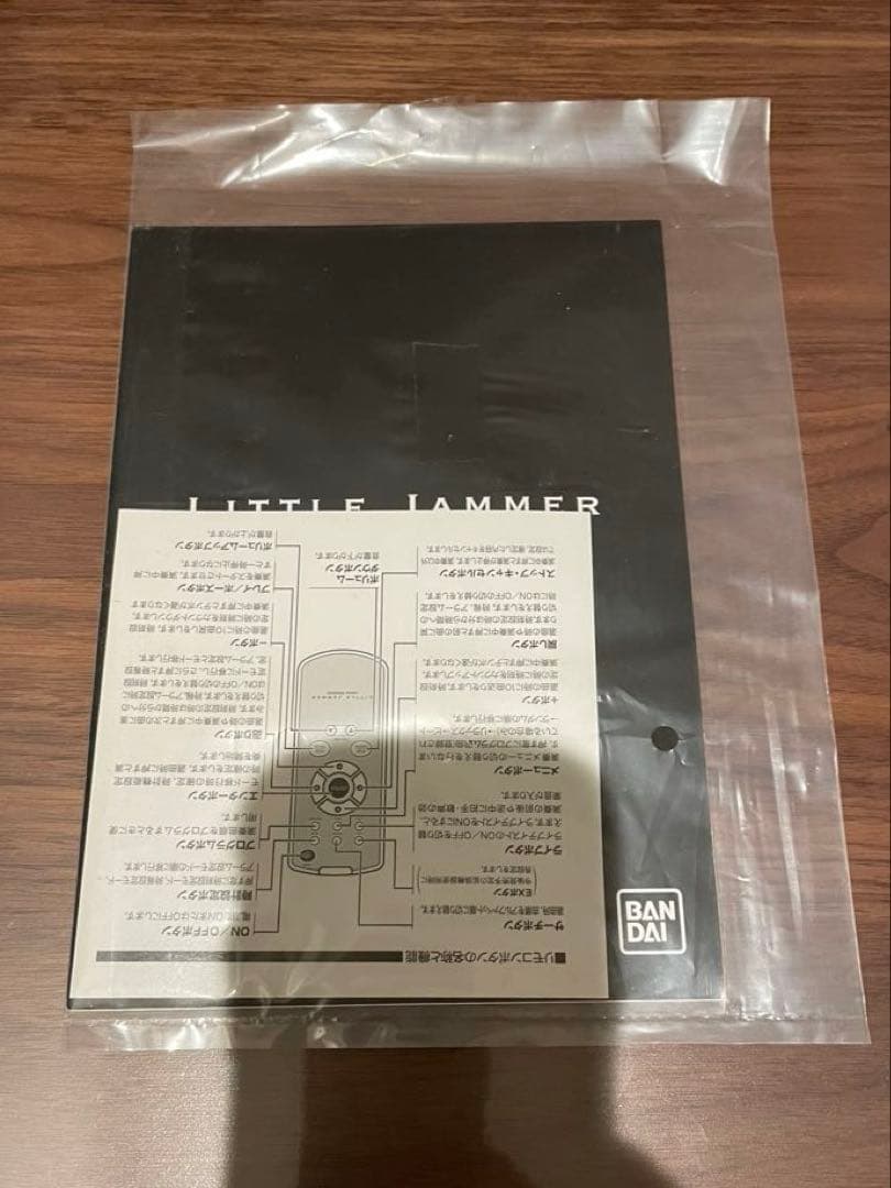 LITTLE JAMMER meets KENWOOD ミニチュアインテリア付き