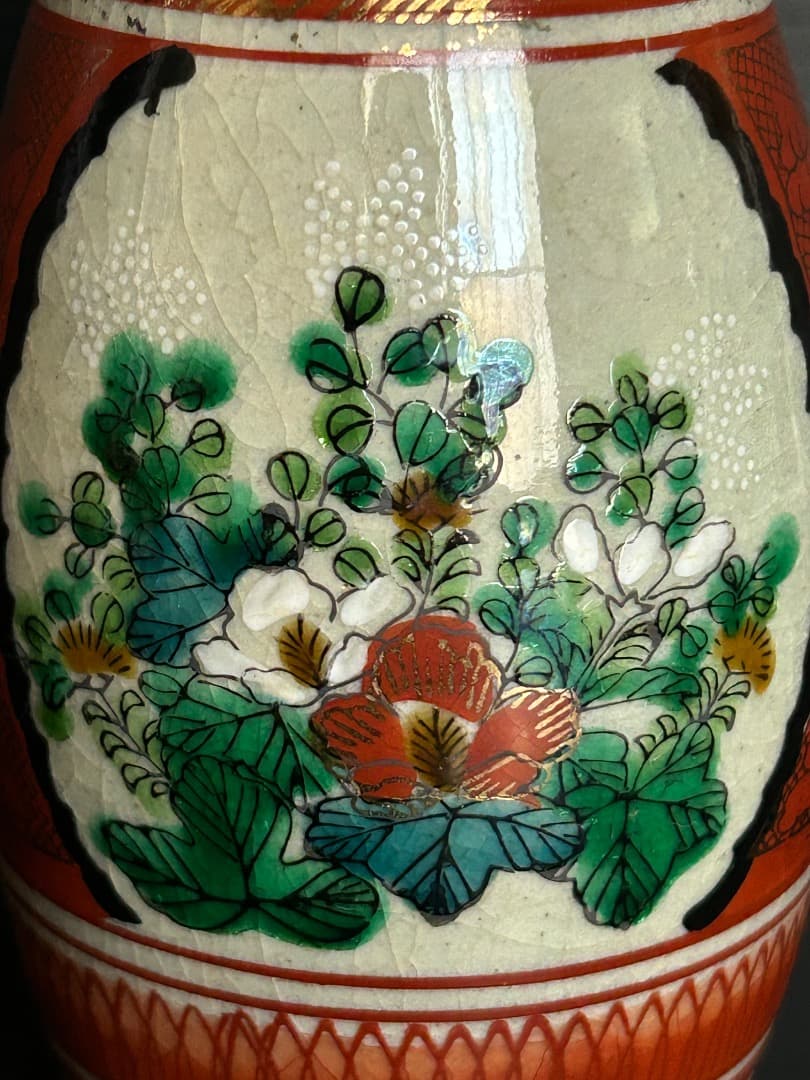 九谷庄三 銘の徳利とお猪口