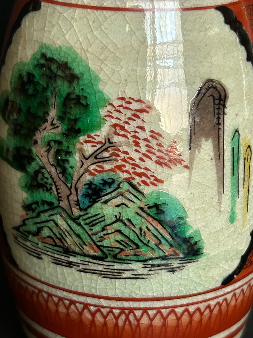 九谷庄三 銘の徳利とお猪口