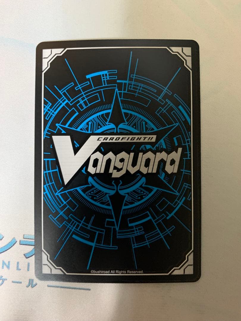 星輝兵　カオスブレイカー　クライシス　sp 4枚