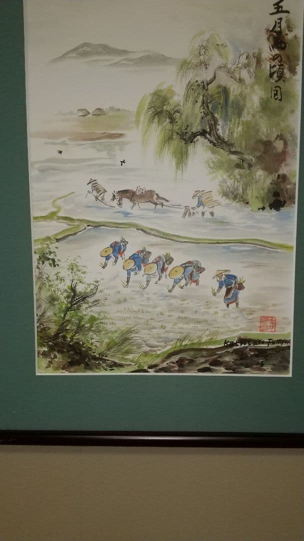 日本画水彩画⑬