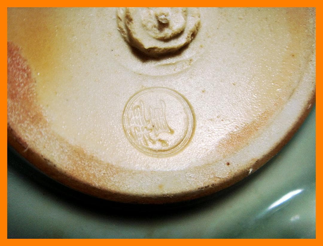 575『青磁 香炉』　/骨董品 古美術 古玩 アンティーク