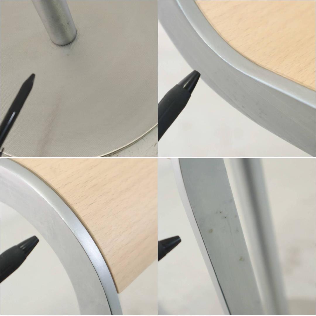 ラパルマ レム カウンタースツール ハイタイプ 板座 昇降式 AZUMI G