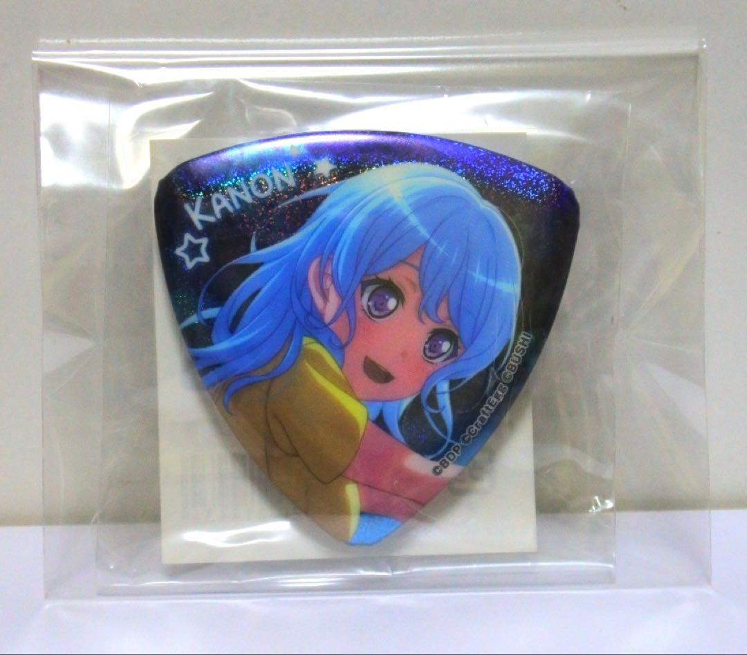 バンドリ ガールズバンドパーティ！ たまみくじ ピック型ホロ缶バッジ 松原花音