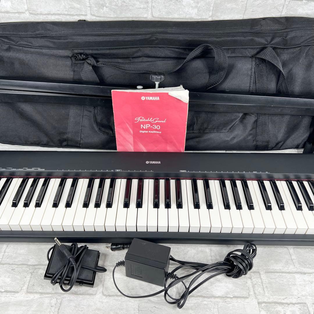 YAMAHA ヤマハ NP-30 piaggero 電子ピアノ スタンド ケース