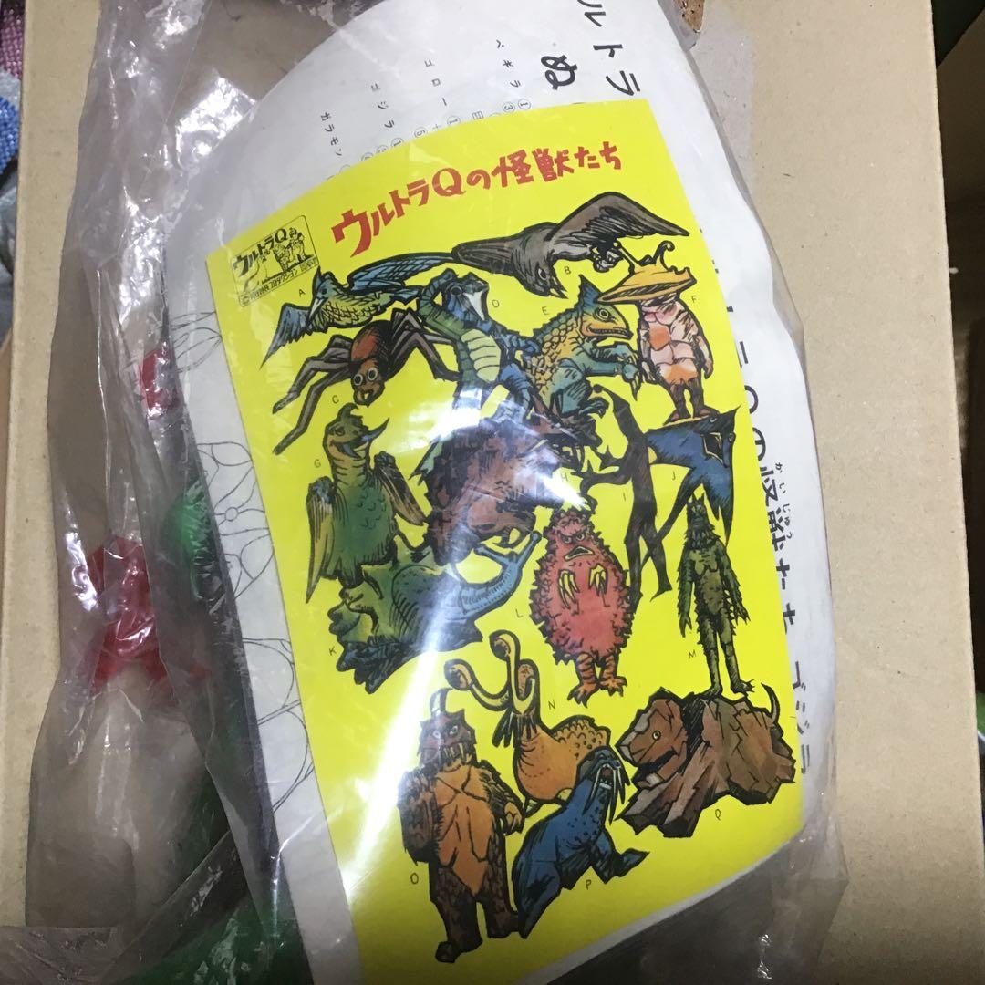 ウルトラQ ゴメス 黄緑色 M1号　レアカラー　少数限定版