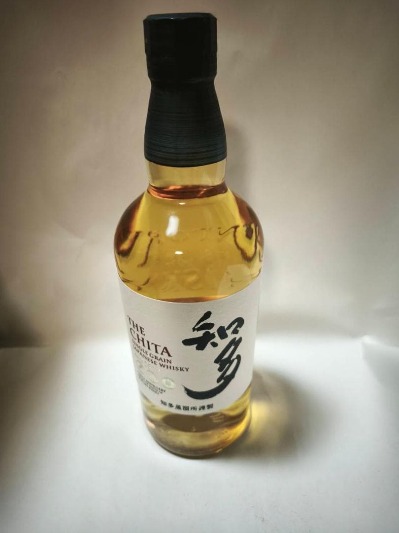 響ジャパニーズハーモニー＋知多 セット 700ml×2本