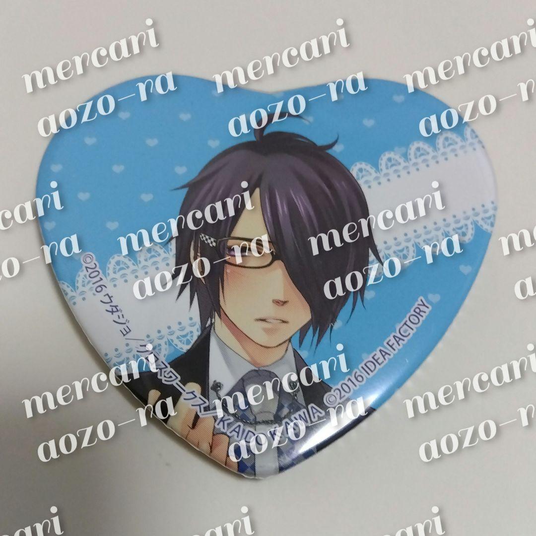 BROTHERS CONFLICT 朝日奈梓 ハート缶バッジ アニメイト特典