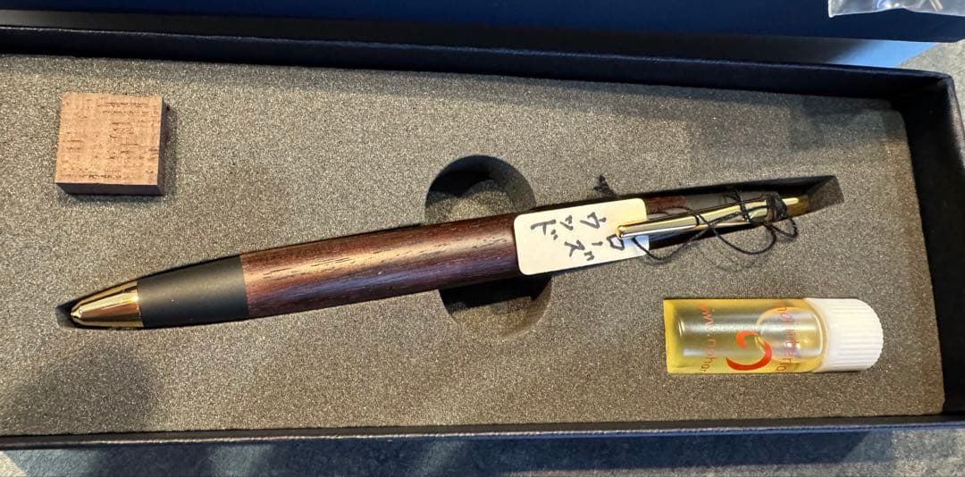 【野原工芸】 ローズウッド シャープペン 金
