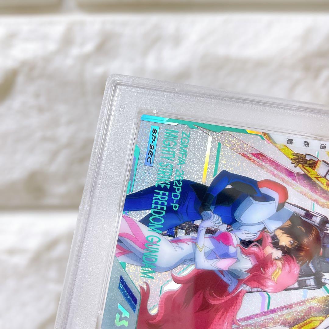 d*7様 アーセナルベース マイティーストライクフリーダムガンダム PSA10