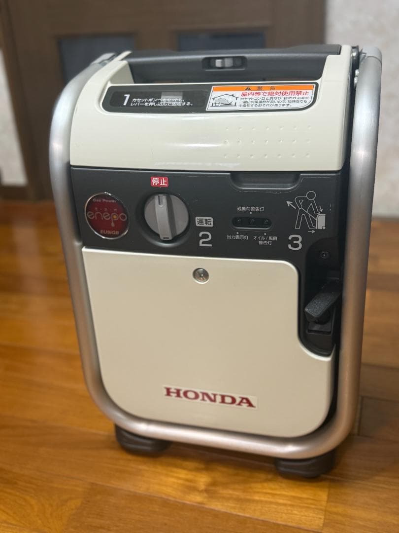 HONDA カセットガスボンベ発電機 ENEPO エネポ EU9iGB