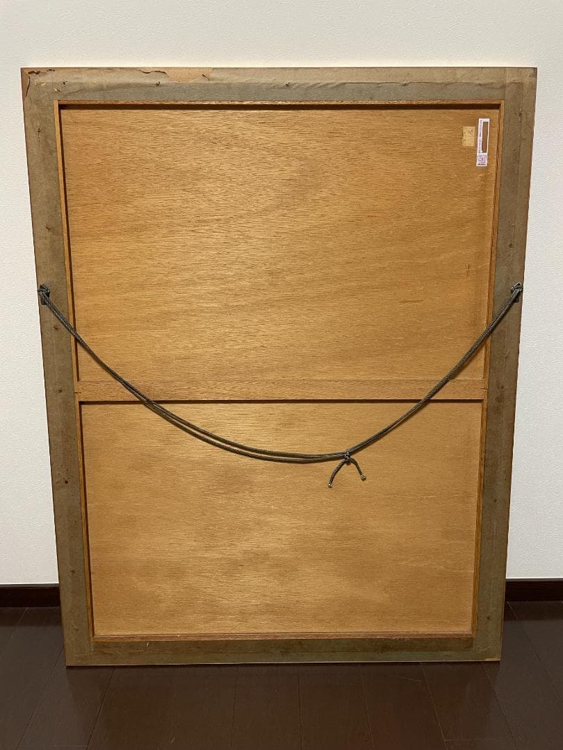 上尚司 少女像 絵画 額装 小田急百貨店購入 約70万円 40数年前 希少 大型