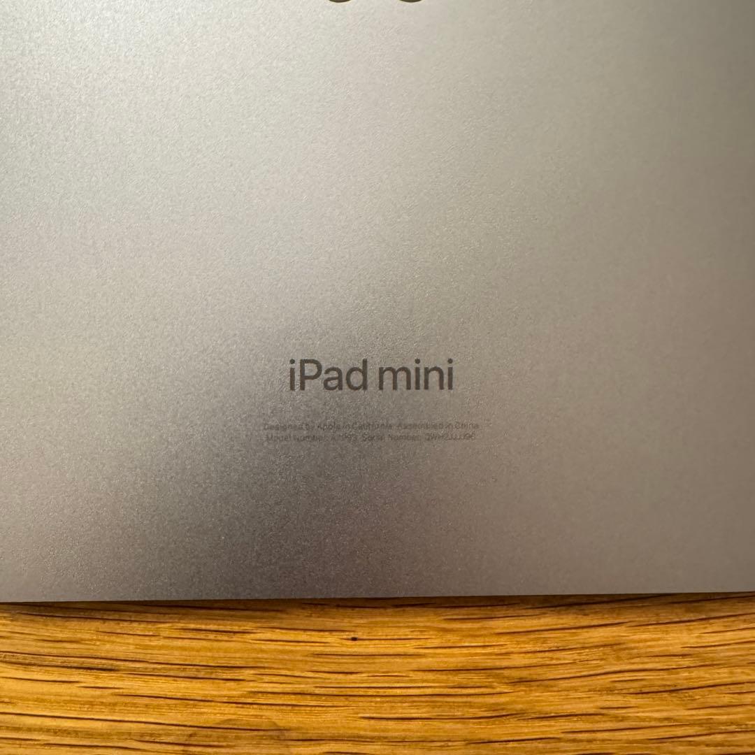 iPad mini第7世代 128G スペースグレー