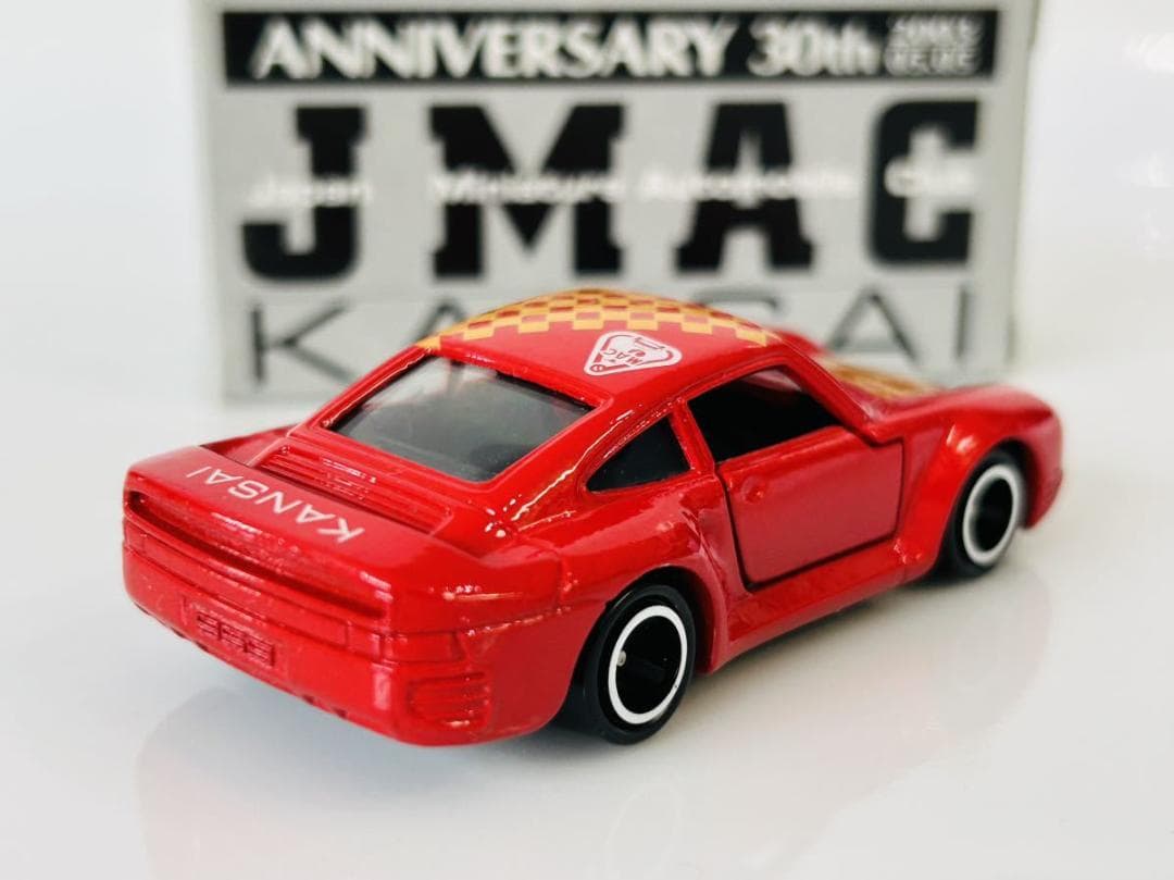 即決 トミカ ポルシェ 959　JMAC関西特注 日本製