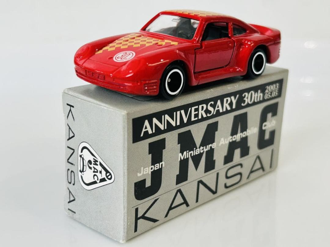 即決 トミカ ポルシェ 959　JMAC関西特注 日本製