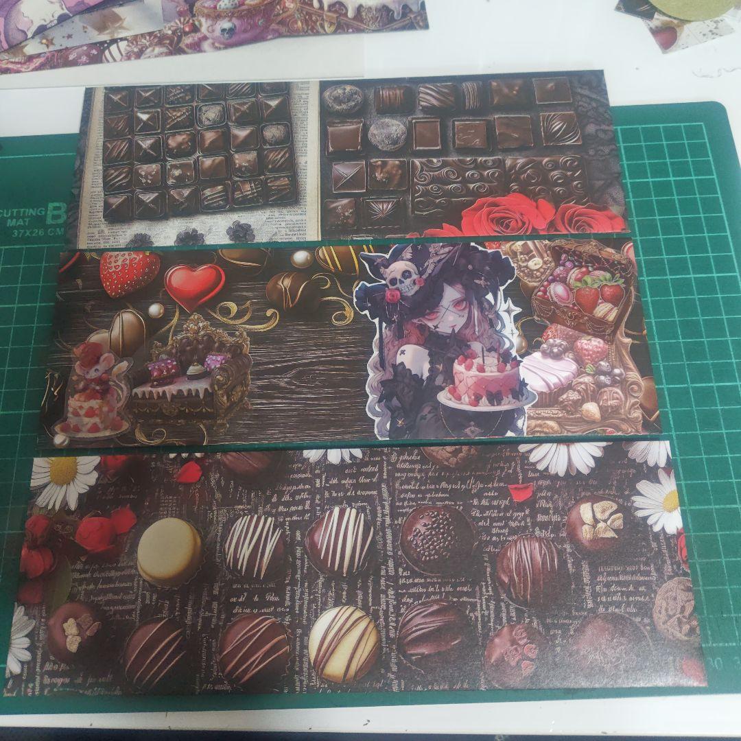 さっちん様確認用