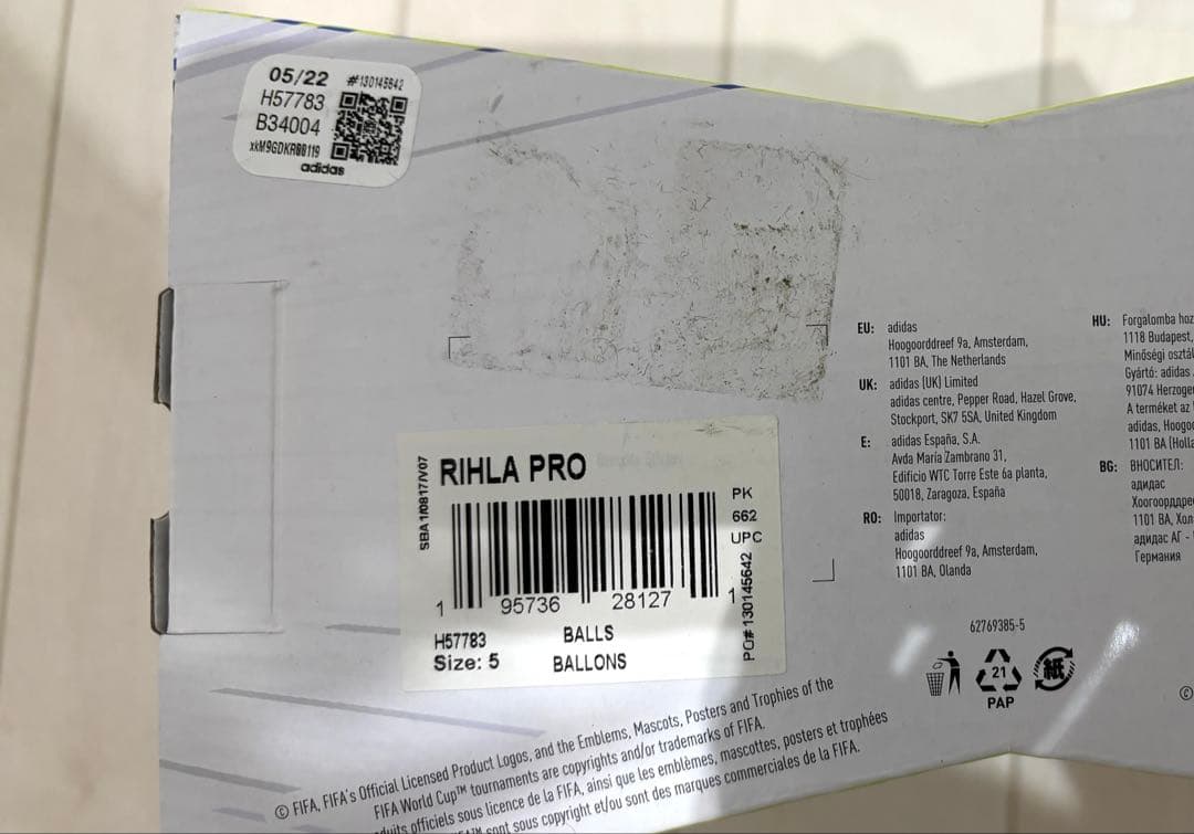 Al Rihla Pro アル・リフラ プロ FIFA 2022　サッカーボール