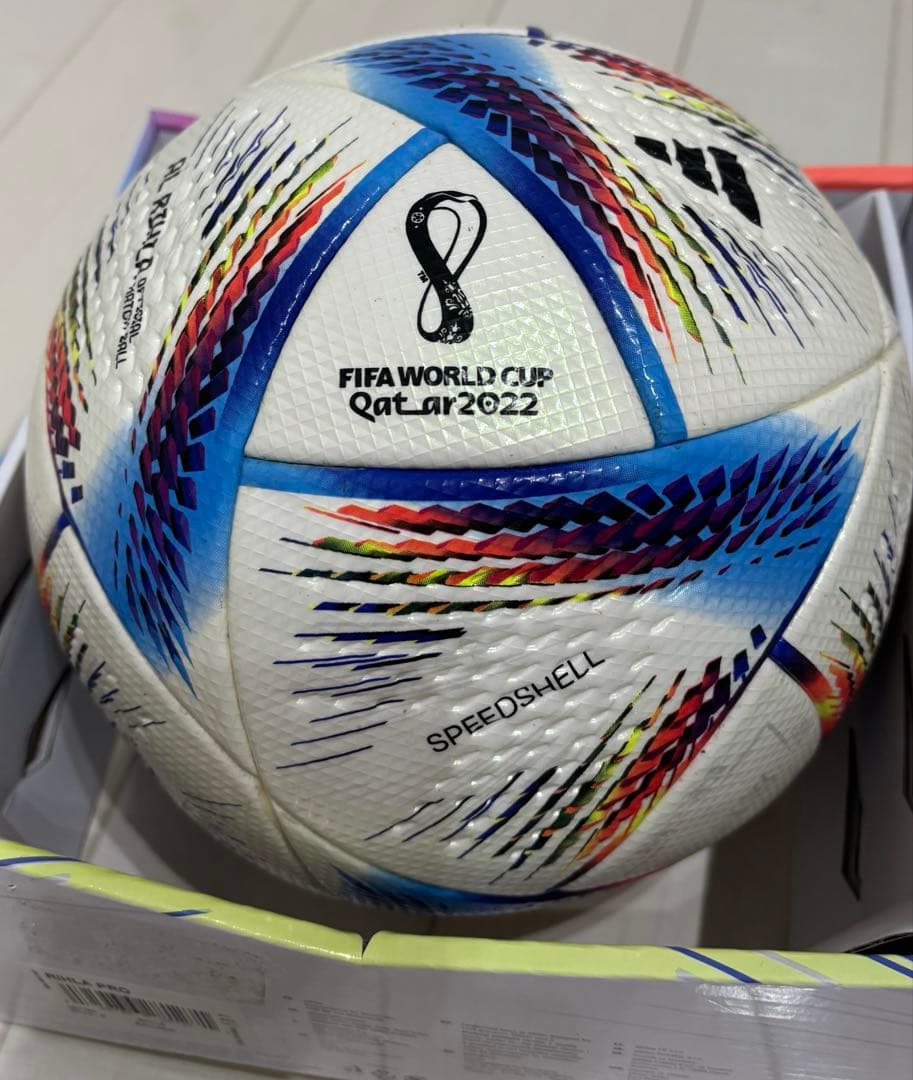 Al Rihla Pro アル・リフラ プロ FIFA 2022　サッカーボール