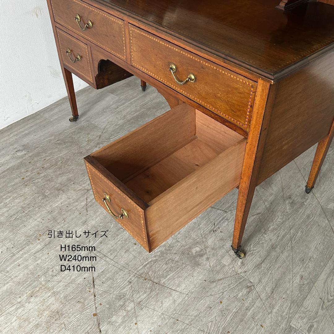 イギリス アンティーク家具 ドレッシングチェスト 鏡台 1930年頃 804A