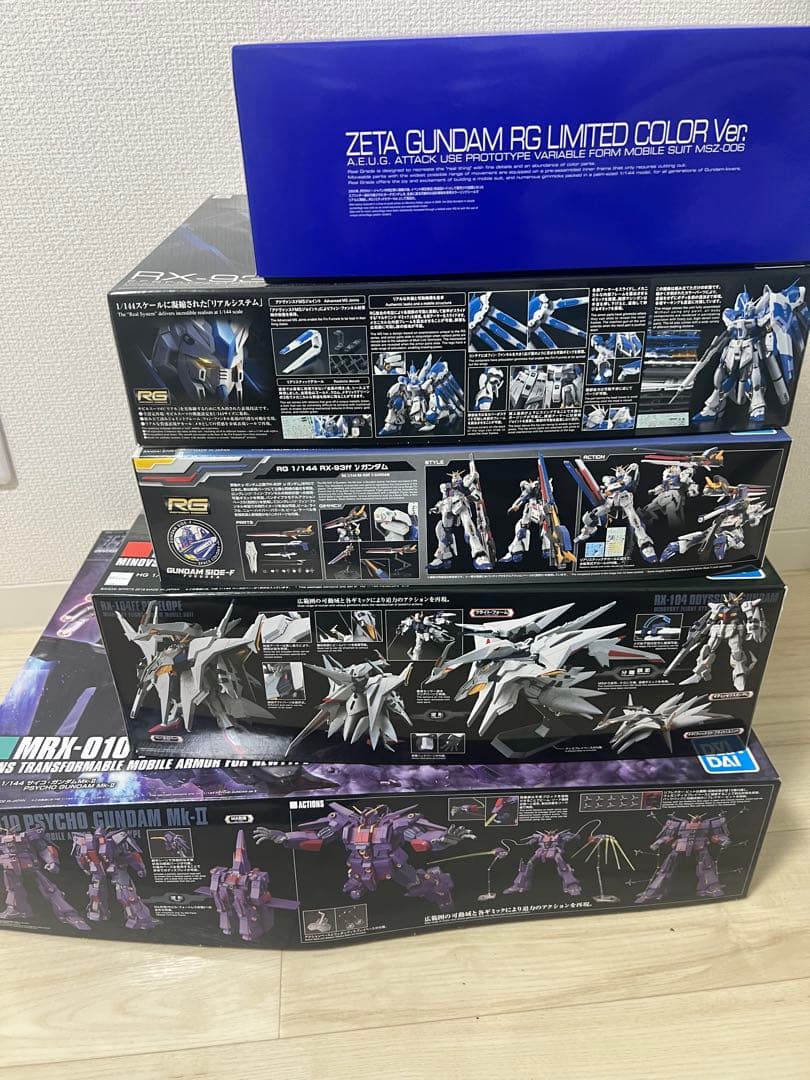 RG HGガンプラ　まとめ売り　未組み立て5個