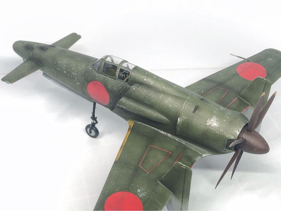 Hasegawa 1/48 日本海軍 震電 完成品