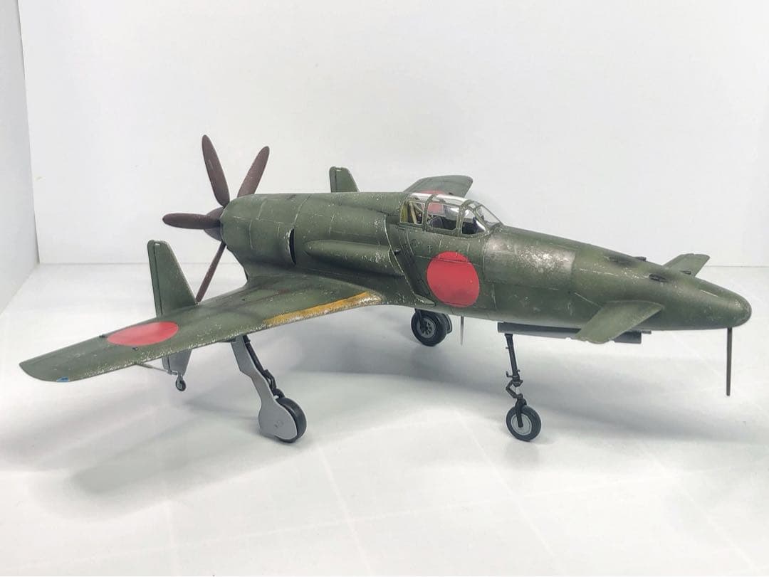 Hasegawa 1/48 日本海軍 震電 完成品