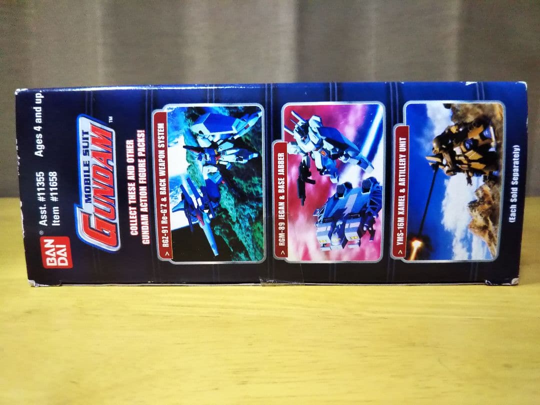 MIA US版 νガンダムHWS&ブースターベッド