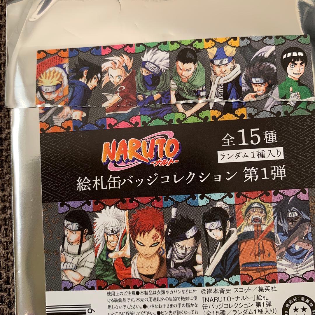 NARUTO 絵札缶バッジコレクション　全種コンプリートセット　ジャンフェス