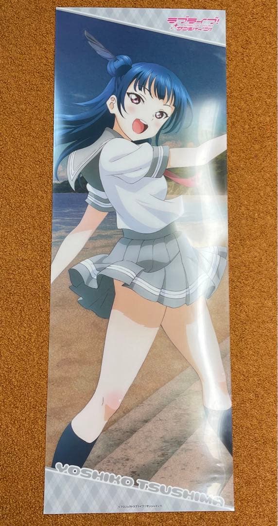 ラブライブ 津島善子 たてぽす ノーマル 制服