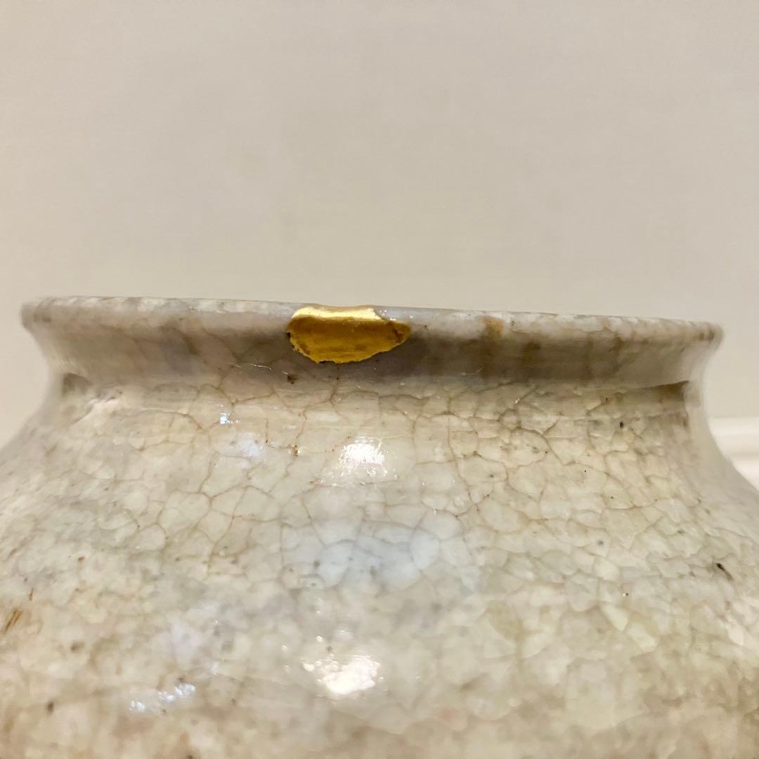 李朝 白磁 塩笥 壺 骨董 民藝 ベージュグレー