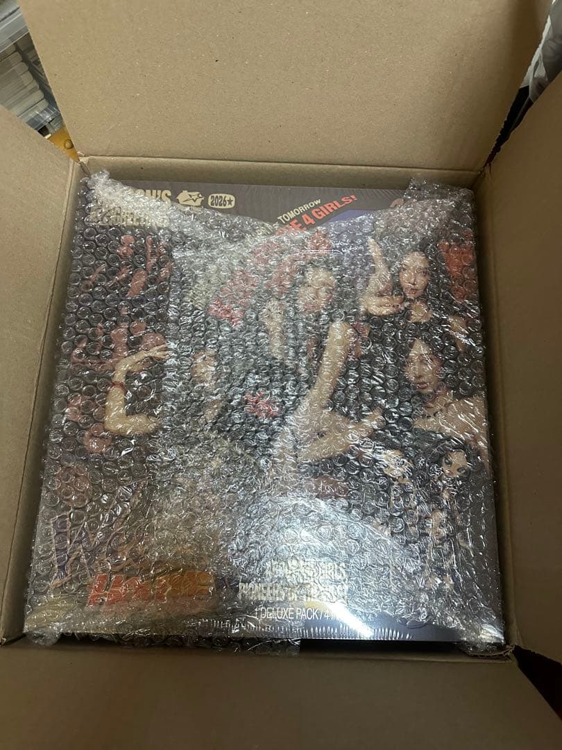 aespa シーグリ 2026 新品未開封