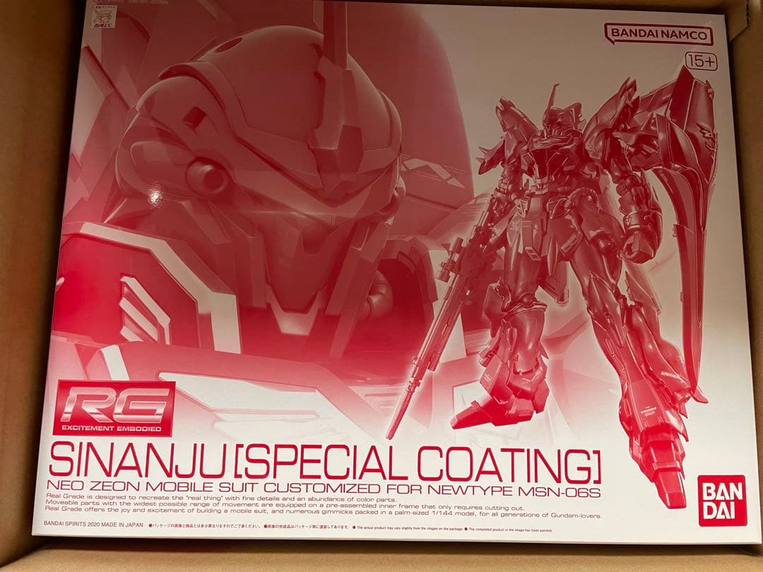 ＲＧ 1/144 シナンジュ スペシャルコーティング 新品未開封品