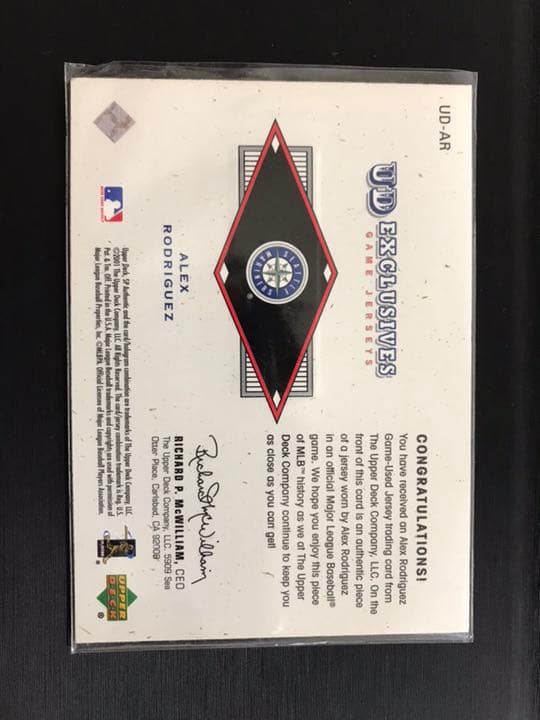 メジャーリーグカード アレックスロドリゲス ユニフォーム付き