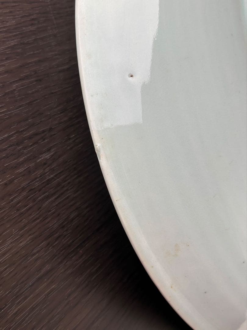 伊万里 染付 青絵 登り鯉 魚藻文 江戸後期 出世 大皿 飾り皿 絵皿 骨董品