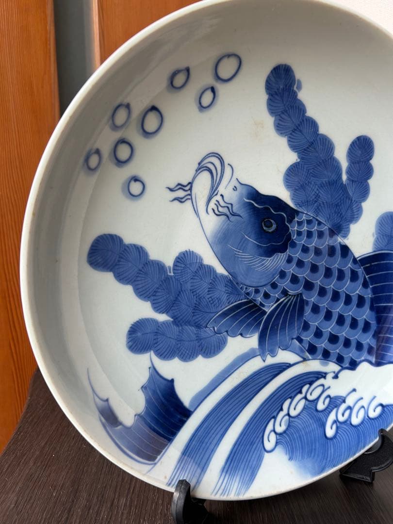 伊万里 染付 青絵 登り鯉 魚藻文 江戸後期 出世 大皿 飾り皿 絵皿 骨董品