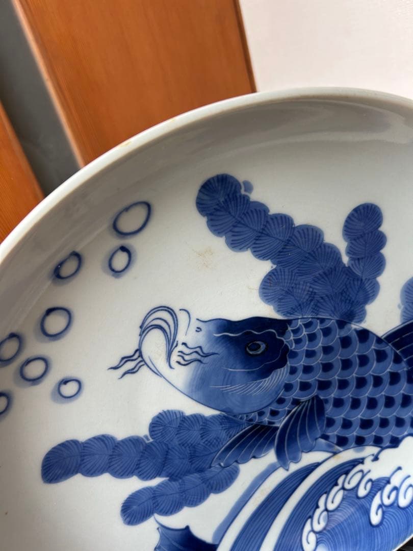 伊万里 染付 青絵 登り鯉 魚藻文 江戸後期 出世 大皿 飾り皿 絵皿 骨董品