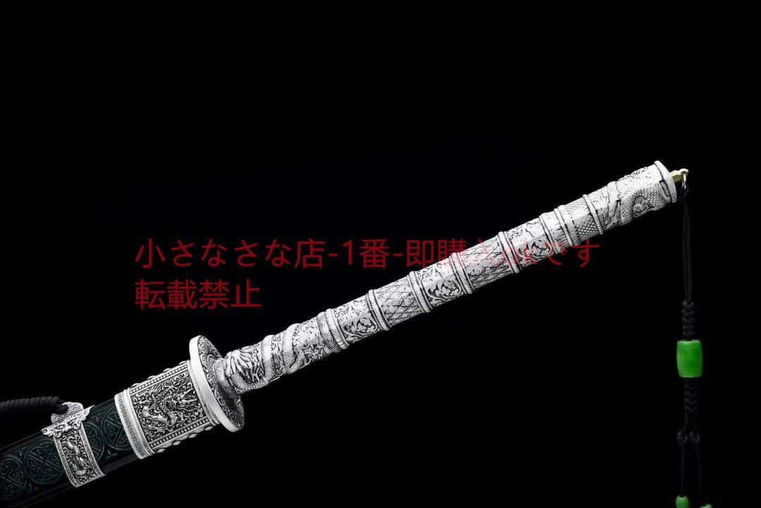 『青影康熙』  古兵器 武具 刀装具 日本刀 模造刀 居合刀