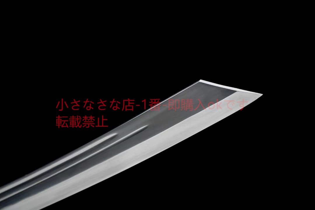 『青影康熙』  古兵器 武具 刀装具 日本刀 模造刀 居合刀