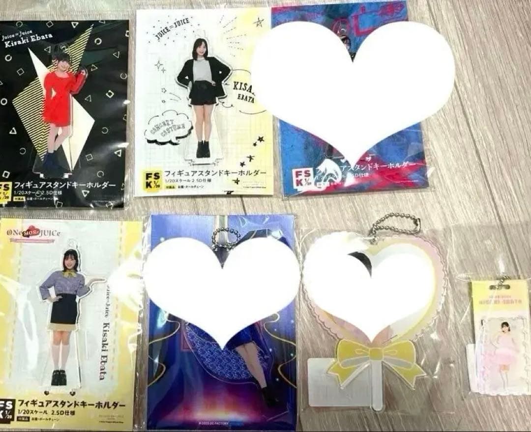 Juice=Juice 江端妃咲　FSK アクリルスタンドキーホルダー　新品