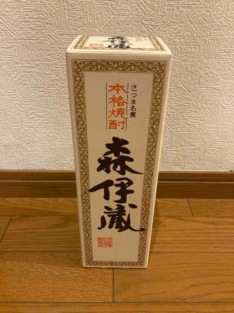 森伊蔵 未開封 720ml