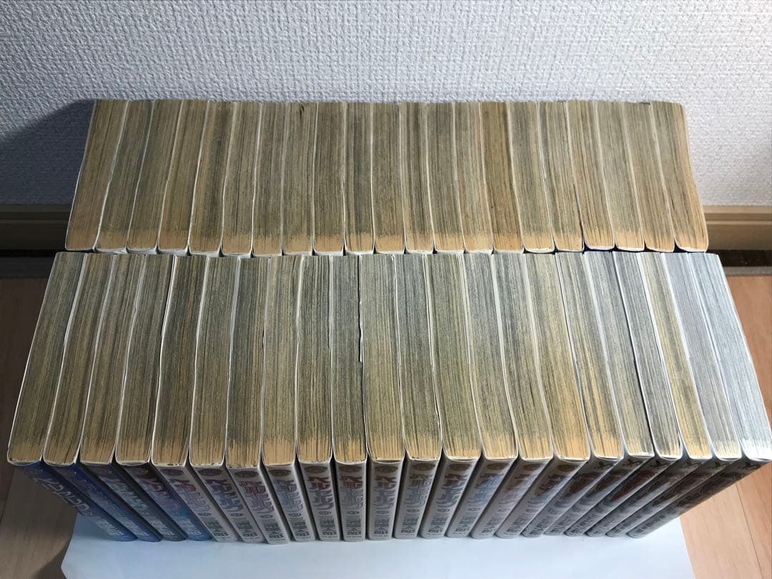 ベルセルク　1-43巻　全巻セット