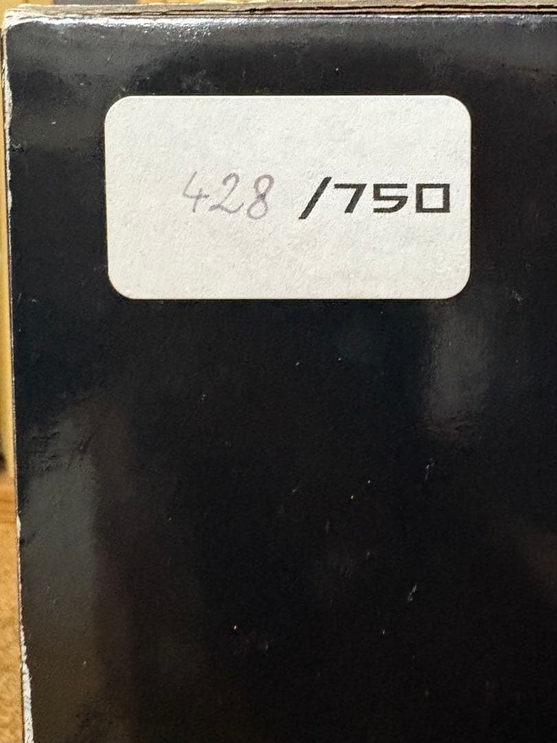 アタカス社製 スターウォーズ サレシャスクラムとジャバのパイプ フィギュア