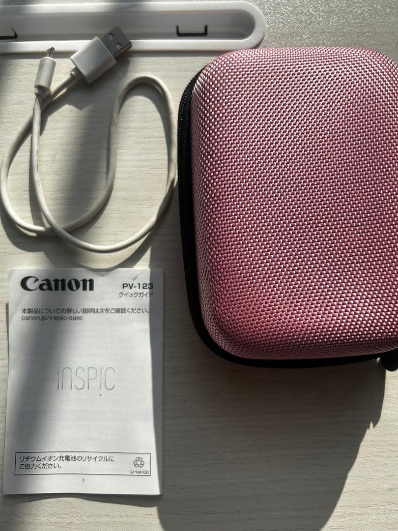 Canonスマホプリンター inSPiC PV123-SP ピンクペーパー付