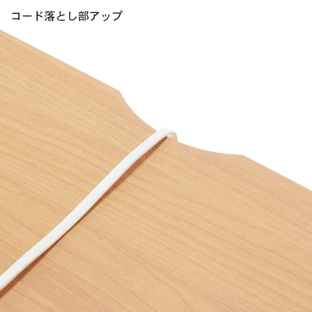 ベルメゾン/アルダー材　テレビ台 幅90cm ナチュラル【引き取り可】