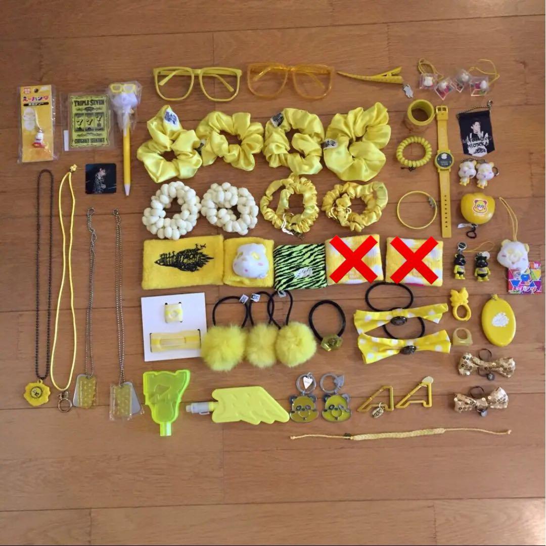 AAA 日高光啓 黄 グッズ パンダ