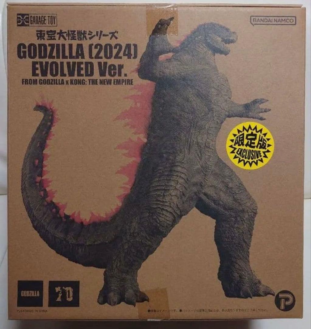 東宝大怪獣シリーズ ゴジラ エヴォルヴ(2024) 少年リック限定版